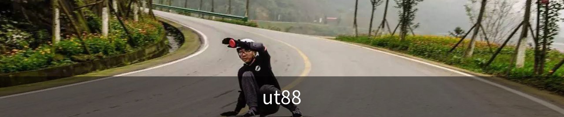 ut88